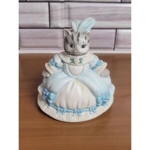 Blue Kitty Cucumber  